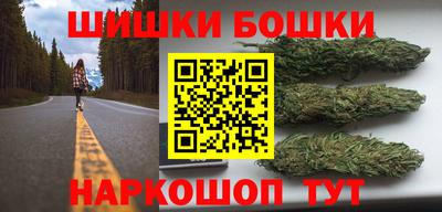 ешки Краснознаменск