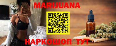 ешки Краснознаменск