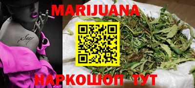 ешки Краснознаменск