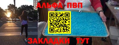 ешки Краснознаменск