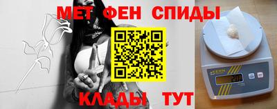прущая мука Краснокаменск