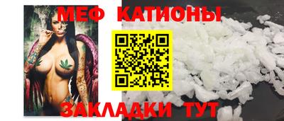 ешки Краснознаменск