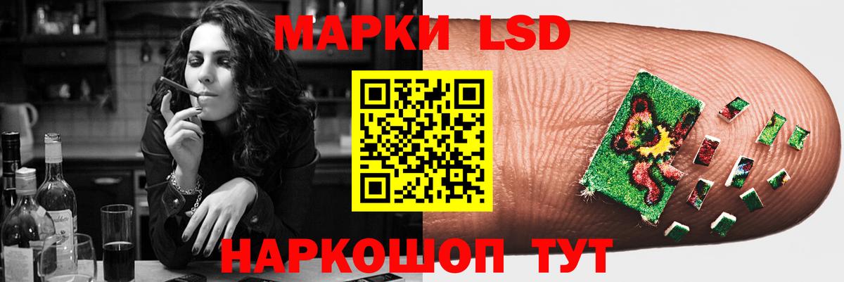 Ярославль  omg ссылка  Вход с VPN  Лсд 25 экстази ecstasy 